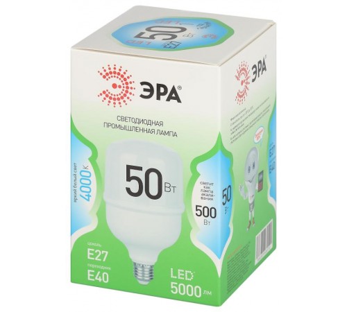 Лампа светодиодная  GREEN LINE LED POWER T100-50W-840-E27/E40 GL Е27/Е40 50 Вт колокол яркий белый свет  Б0067034  ЭРА