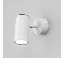 Светильник-подсветка Rutero GU10 SW белый (MRL 1003) GU10 1*35Вт Elektrostandard  a043981  Elektrostandard