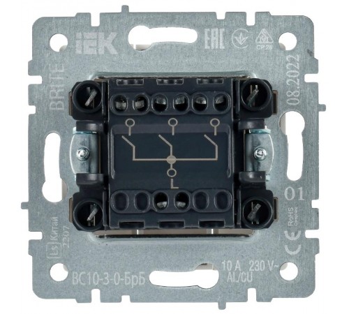 BRITE Выключатель 3-клавишный 10А ВС10-3-0-БрБ белый  BR-V30-0-10-K01  IEK