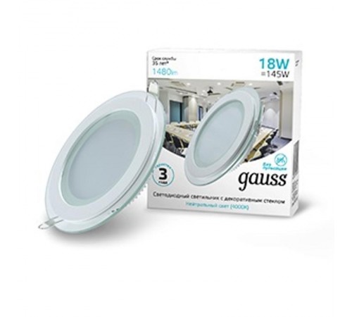 Светильник светодиодный встраиваемый круглый с декоративным стеклом 18W 4000K 1/20  947111218  Gauss