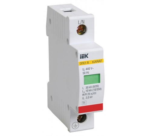 Ограничитель импульсного перенапряжения ОПС1-B 1Р In=30kA Un=400B Im=60kA  MOP20-1-B  IEK