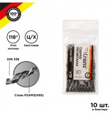 Сверло по металлу 6,0 мм HSS (10 шт. в упаковке) DIN 338  KR-91-0621  Kranz