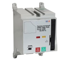 Привод моторный ESMO 24VDC T400-T630  357183  КЭАЗ