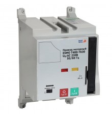 Привод моторный ESMO 110VAC T400-T630  357181  КЭАЗ