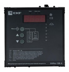 Регулятор реактивной мощности Varko-106a EKF PROxima   varko-106a-pro   EKF