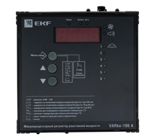 Регулятор реактивной мощности Varko-106a EKF PROxima   varko-106a-pro   EKF