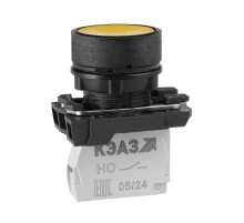 Кнопка КМЕ4120м-желтый-2но+0нз-цилиндр-IP40  354350  КЭАЗ