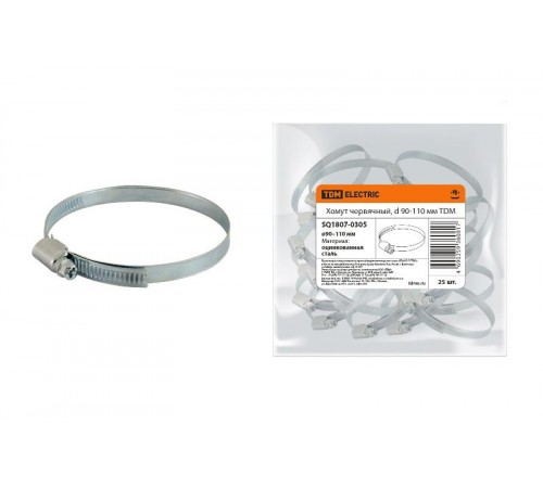 Хомут червячный, d 90-110 мм  SQ1807-0305  TDM