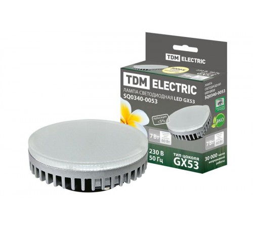 Лампа светодиодная LED 7Вт GX53 220В 3000К GX53 таблетка (плоский цилиндр)  SQ0340-0053  TDM