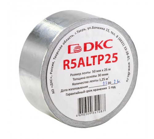 Лента алюминиевая Ш=50мм, длина 25м  R5ALTP25  DKC