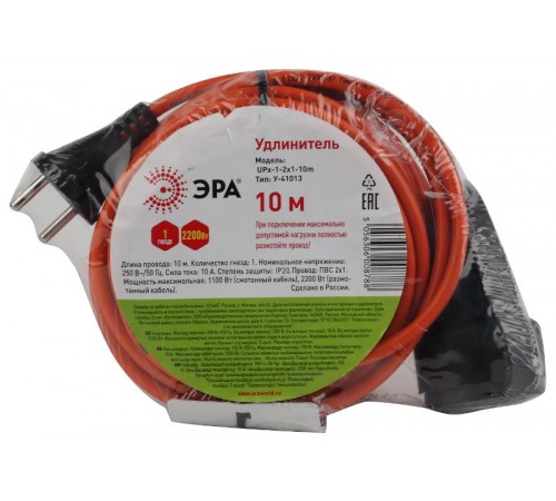 Удлинитель силовой ЭРА UPx-1-2x1-10m-IP44 в бухте б/з 10м 1 гн ПВС 2х1  Б0046805  ЭРА