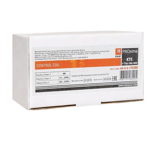 Катушка управления КТЭ F 115А-150А 380В EKF PROxima  ctr-k-b-115/380  EKF