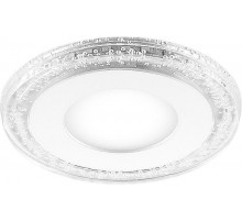 Светильник светодиодный встраиваемый круг AL2330, 16W, 1280Lm, белый (4000К) и синий  29589  FERON