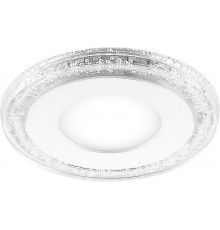 Светильник светодиодный встраиваемый круг AL2330, 16W, 1280Lm, белый (4000К) и синий  29589  FERON