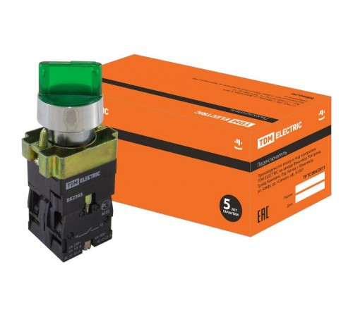 Переключатель BK 2365  2 положения зеленый 1з+1р   SQ0703-0014  TDM