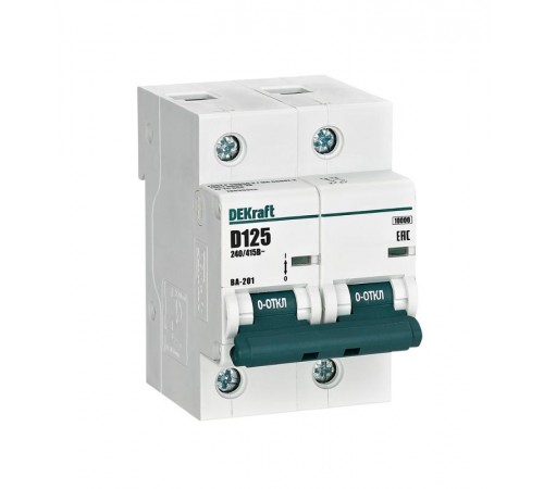 Выключатель автоматический двухполюсный ВА-201 2Р 125А характеристика D 10кА  13030DEK  DEKraft