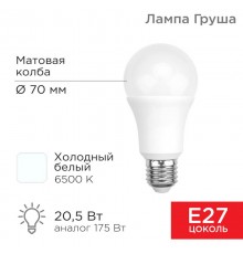 Лампа светодиодная Груша A70 20,5 Вт E27 1948 Лм 6500 K холодный свет  604-201  Rexant