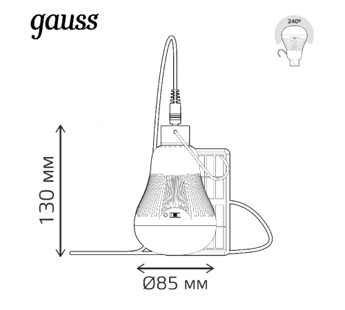 Лампа светодиодная Led A60 3W 130lm 4000K с солнечной панелью 1/40  902102203  Gauss