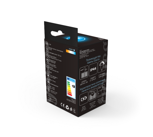 Лампа светодиодная Led A60 3W 130lm 4000K с солнечной панелью 1/40  902102203  Gauss