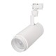 Светильник LGD-ZEUS-2TR-R100-30W Day4000 (WH, 20-60 deg)  025934  Arlight