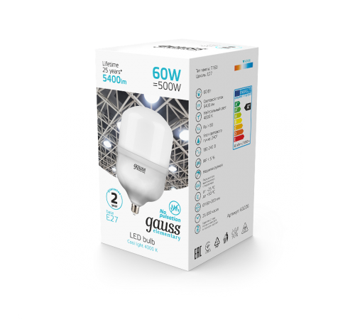 Лампа светодиодная Elementary LED T160 E27 60W 5400lm 5400lm 180-240V 4000K  63226  Gauss