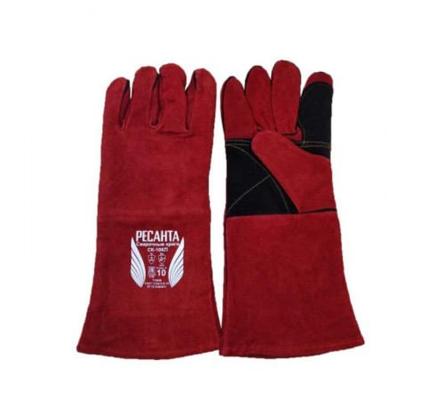 Сварочные краги СК-10КП  71/6/49  РЕСАНТА