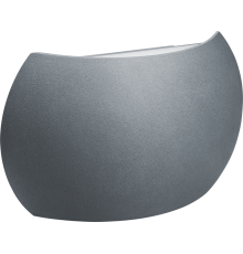 Светильник светодиодный архитектурный IP54  NOF-D-W-025-02  80631   Navigator