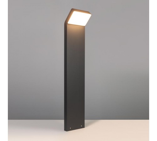 Светильник LGD-ECRAN-BOLL-H900-9W Warm3000 (GR, 108 deg, 230V) (Arlight, IP65 Металл, 3 года)  029992  Arlight