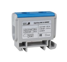 Клемма вводная силовая OptiClip КВС 6-50 синяя  351040  КЭАЗ