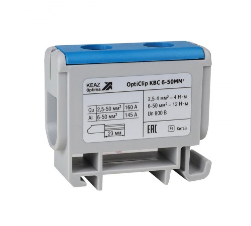 Клемма вводная силовая OptiClip КВС 6-50 синяя  351040  КЭАЗ