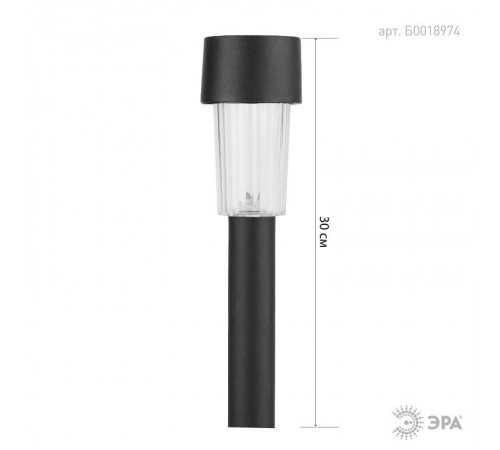 Cветильник садовый декоративный SL-PL30 на солнечной батарее, пластик, черный, 30 см  Б0018974  ЭРА