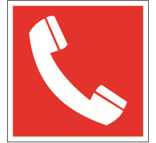 Знак безопасности BL-3015.F05"Телефон для использования при пожаре"  a18905  Белый свет