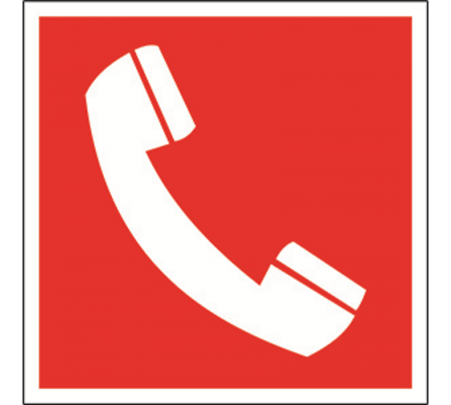 Знак безопасности BL-3015.F05"Телефон для использования при пожаре"  a18905  Белый свет