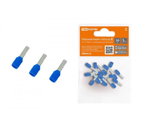 Наконечник-гильза Е2508 2,5мм2 с изолированным фланцем (20шт)  SQ0568-0041  TDM