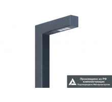 Светильник светодиодный садово-парковый ДТУ Бук 18Вт 2700Лм 3000К IP65  LE-СТУ-51-018-3470-65Т  LEDeffect