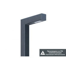 Светильник светодиодный садово-парковый ДТУ Бук 18Вт 2700Лм 3000К IP65  LE-СТУ-51-018-3462-65Т  LEDeffect