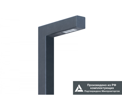 Светильник светодиодный садово-парковый ДТУ Бук 18Вт 2700Лм 3000К IP65  LE-СТУ-51-018-3470-65Т  LEDeffect