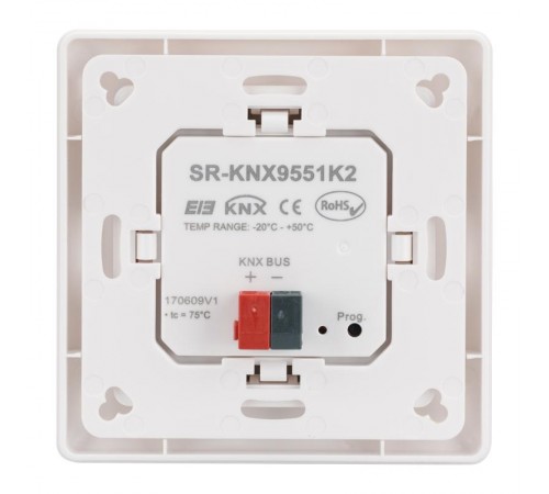 Панель Knob SR-KN9551K2-UP White (KNX, DIM)  023487  Arlight