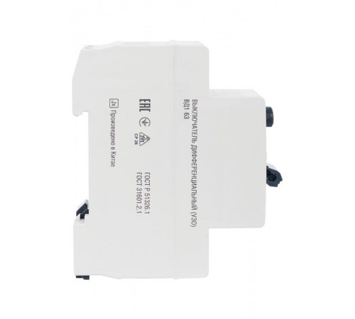 Выключатель дифференциальный (УЗО) ВД1-63 2п 40А 30мА тип AC  MDV15-2-040-030  GENERICA