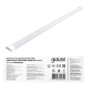 Светильник светодиодный линейный WLF-2 IP40 1200*76*24мм 36W 3200lm 4000K сталь 1/20  844425236  Gauss