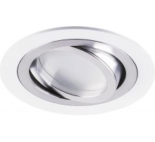 Светильник точечный встраиваемый под лампу DL2811 MR16 50W G5.3 "круг", белый  32643  FERON