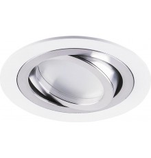 Светильник точечный встраиваемый под лампу DL2811 MR16 50W G5.3 "круг", белый  32643  FERON