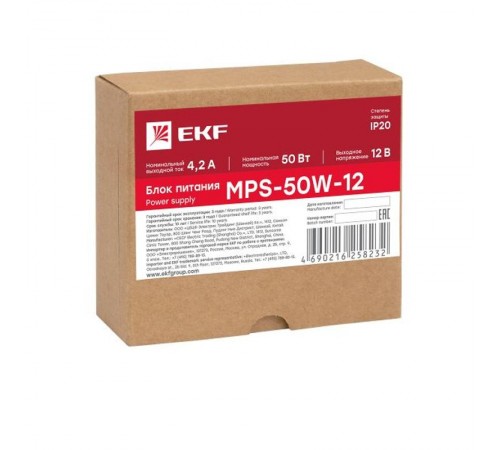 Блок питания 12В MPS-50W-12 Proxima  mps-50w-12  EKF