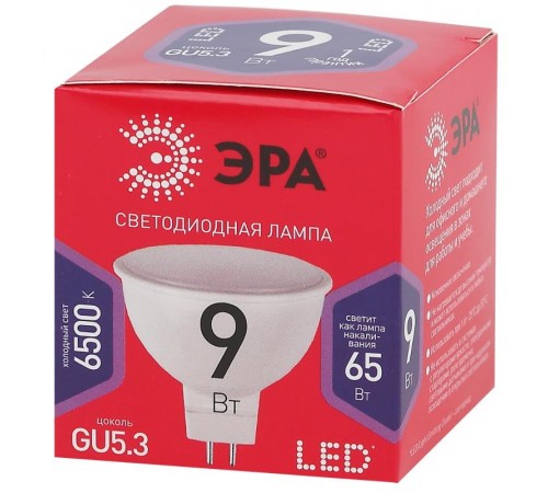 Лампа светодиодная ЭКО LED MR16-9W-865-GU5.3 R (диод, софит, 9Вт, хол, GU5.3)  Б0045353  ЭРА