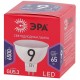 Лампа светодиодная ЭКО LED MR16-9W-865-GU5.3 R (диод, софит, 9Вт, хол, GU5.3)  Б0045353  ЭРА