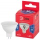 Лампа светодиодная ЭКО LED MR16-9W-865-GU5.3 R (диод, софит, 9Вт, хол, GU5.3)  Б0045353  ЭРА