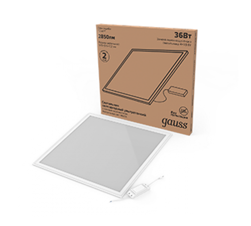 Светильник светодиодный ультратонкий IP40 595*595*7,2 мм 36W 2850лм 4000K матовый с драйвером 1/4  145024236  Gauss
