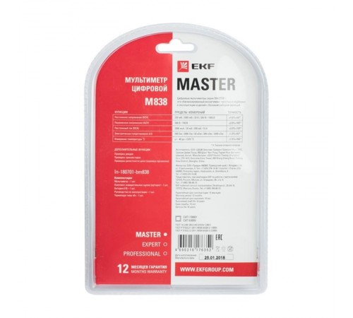 Мультиметр цифровой M838 EKF Master  In-180701-bm838  EKF
