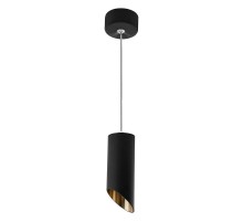 Светильник потолочный Feron ML1818 на подвесе MR16 35W.48041.  Feron