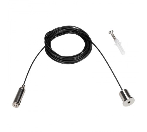 Подвес MAG-HANG-45-L2000 (SL)  027017  Arlight